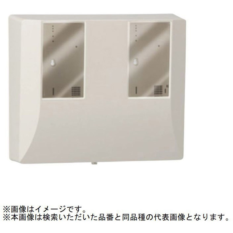 WPS-3WK-Z 電力量計ボックス (スマートメーター用・隠ぺい型) 未来工業