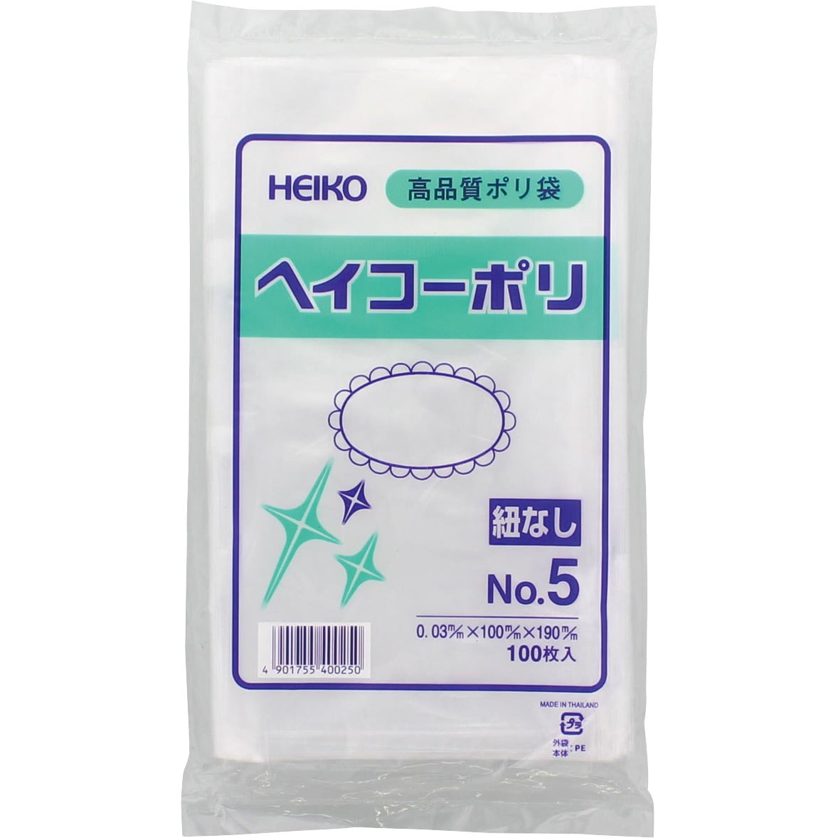 安い特販 ケース販売HEIKO 規格ポリ袋 ヘイコーポリ 03 No.5 紐なし