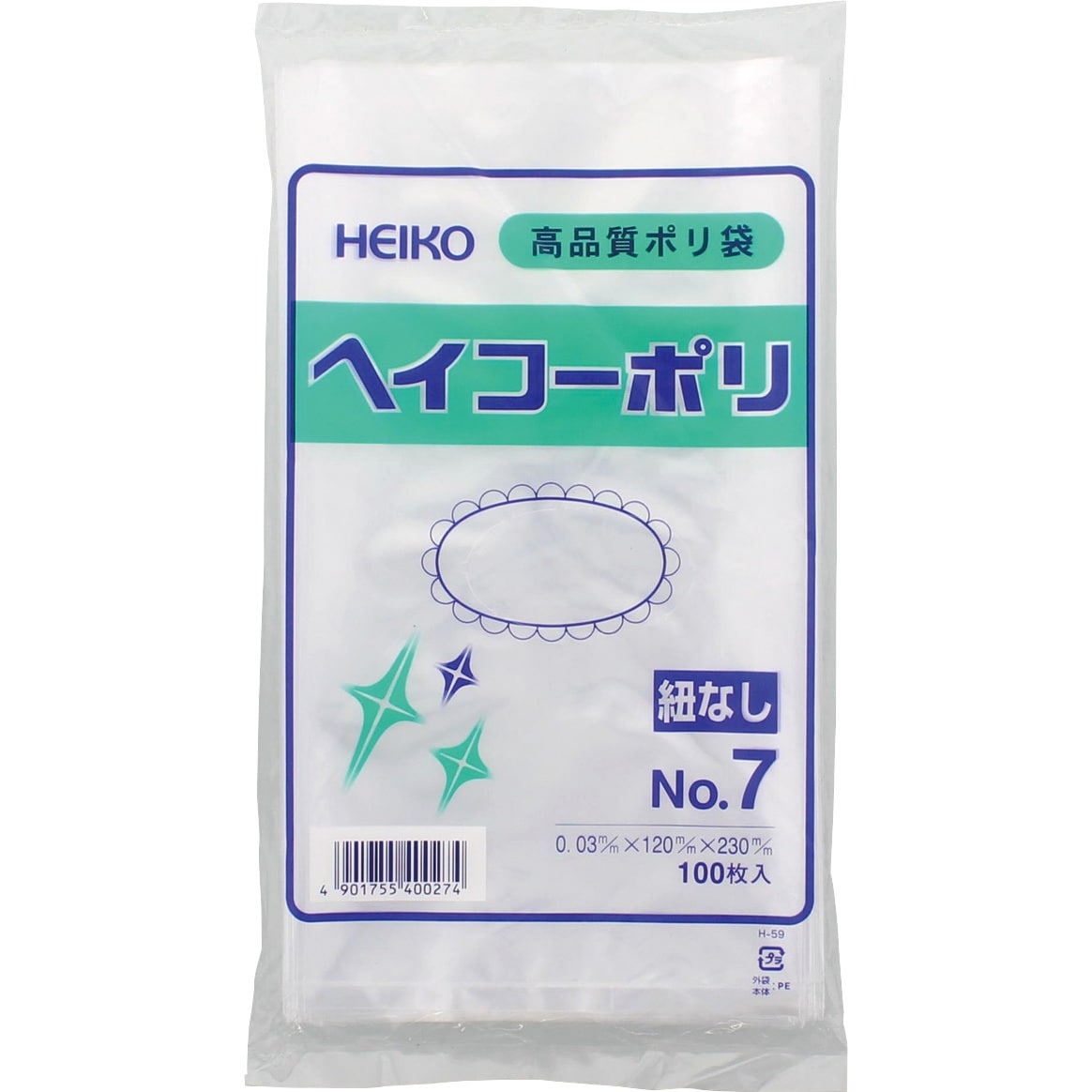 No.7 ポリエチレン袋0.03mm 1袋(100枚) HEIKO 【通販サイトMonotaRO】