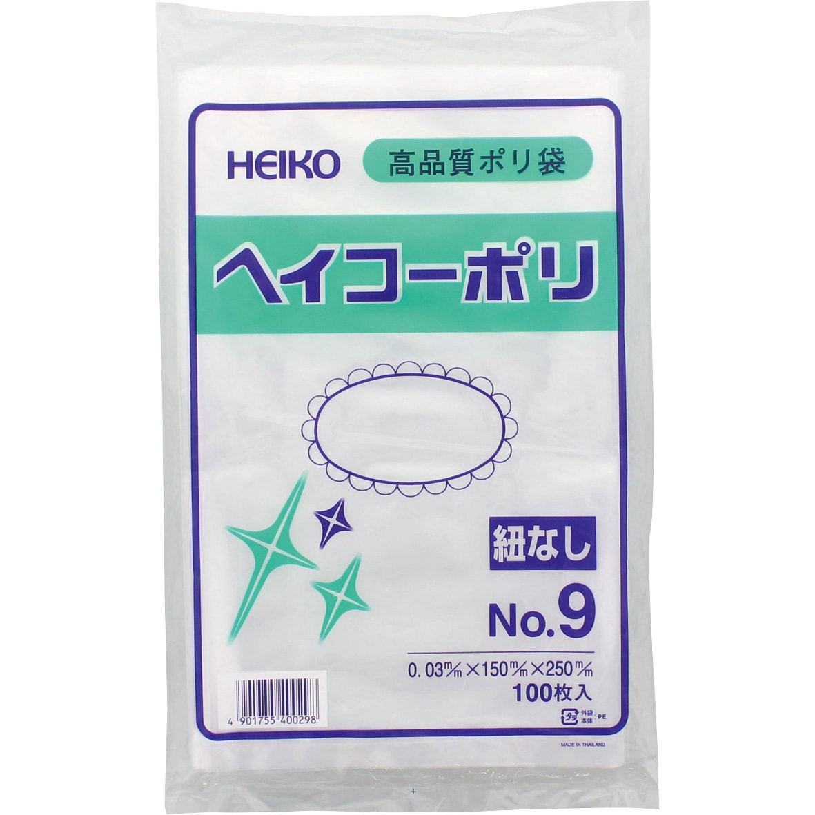 売り込み HEIKO ヘイコーポリ 0.03mm No.19 100枚入