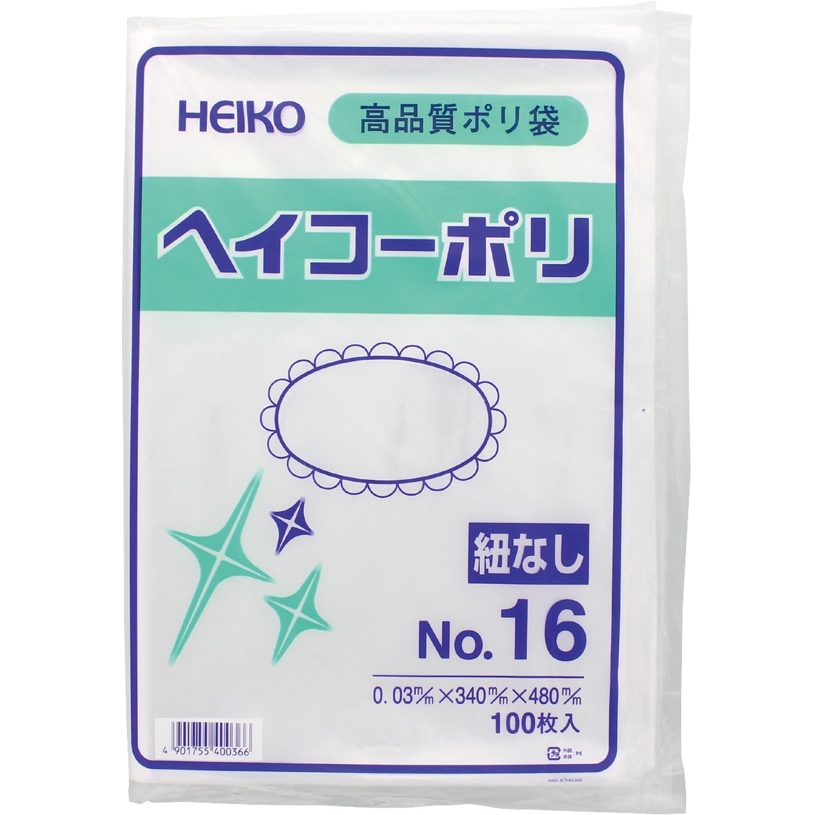 No.16 ポリエチレン袋0.03mm 1袋(100枚) HEIKO 【通販サイトMonotaRO】