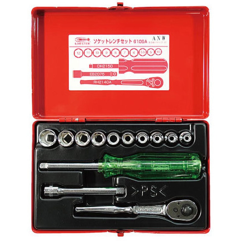 610SA ソケットレンチセット 差込角6.35mm(1/4”) 1セット LOBSTER