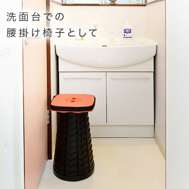 ACCO-S25(GY) アコーディオンスツール YAMAZEN(山善) ポリプロピレン