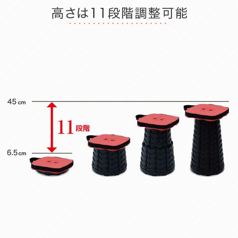 ACCO-S25(BK)×2 アコーディオンスツール YAMAZEN(山善) ポリプロピレン