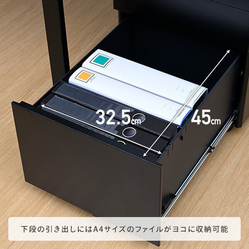 最終値下げ、早い者勝ち！送料込み　美品！IKEAデスク　60x120 RKD-39(MWH) デスクワゴン 3段 キャスター付き 鍵付き YAMAZEN