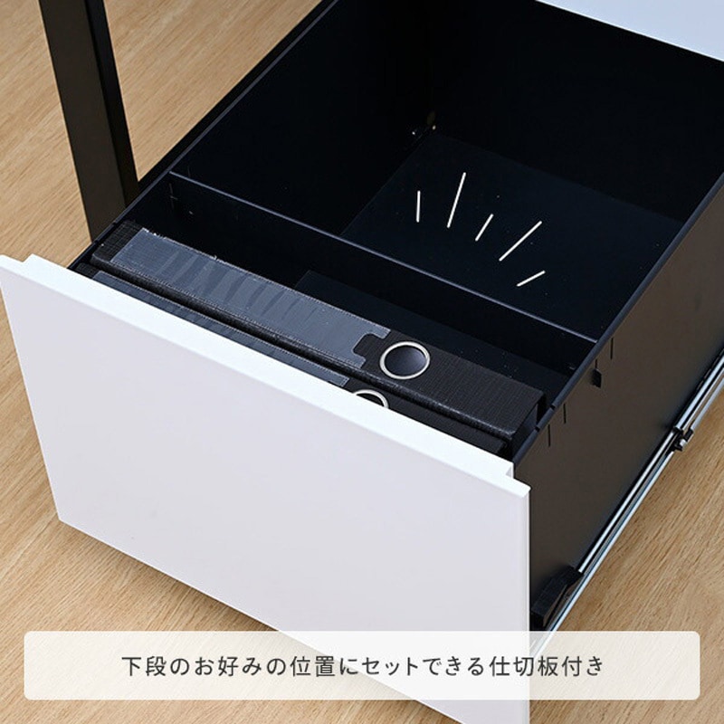 RKD-39(MBK) デスクワゴン 3段 キャスター付き 鍵付き YAMAZEN