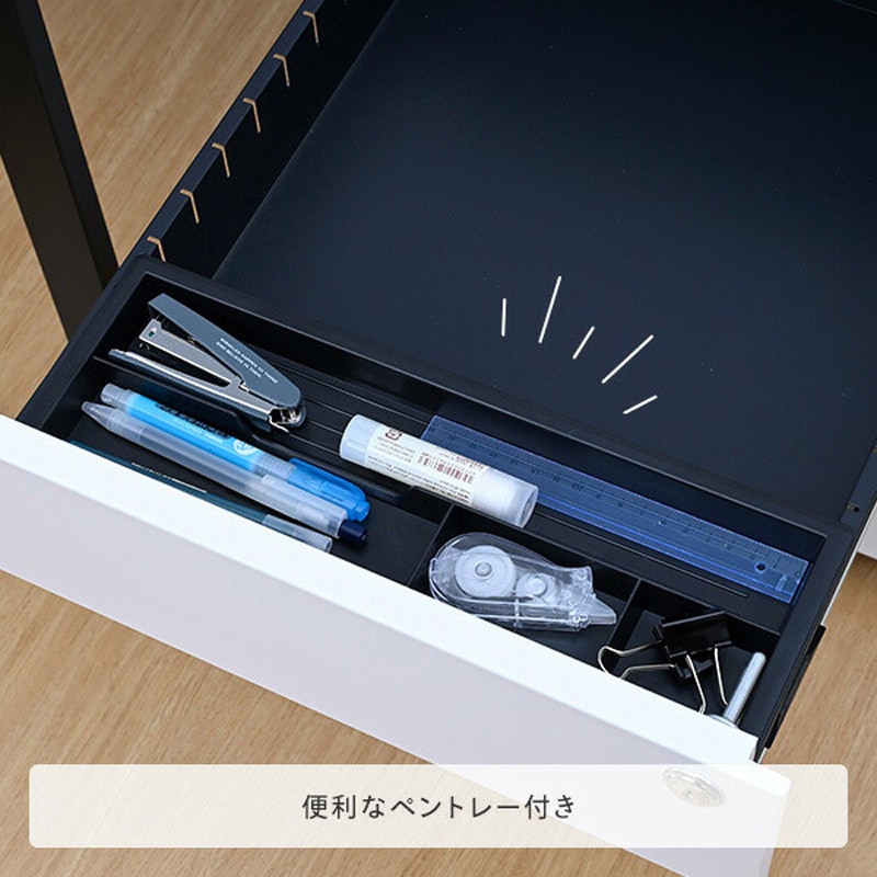 3本組‼️店舗長期在庫未使用品引取り品/古墨定価計¥13000以上⁉️/松山堂鑑製 RKD-39(MBK) デスクワゴン 3段 キャスター付き 鍵付き YAMAZEN