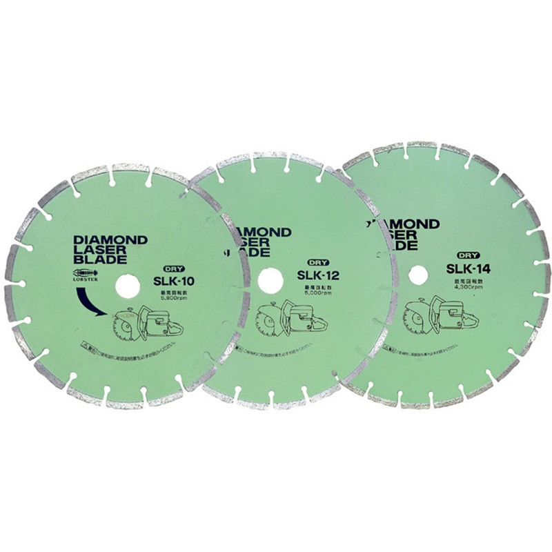 SLK12305 ダイヤモンドホイール Vカッター (乾式) LOBSTER