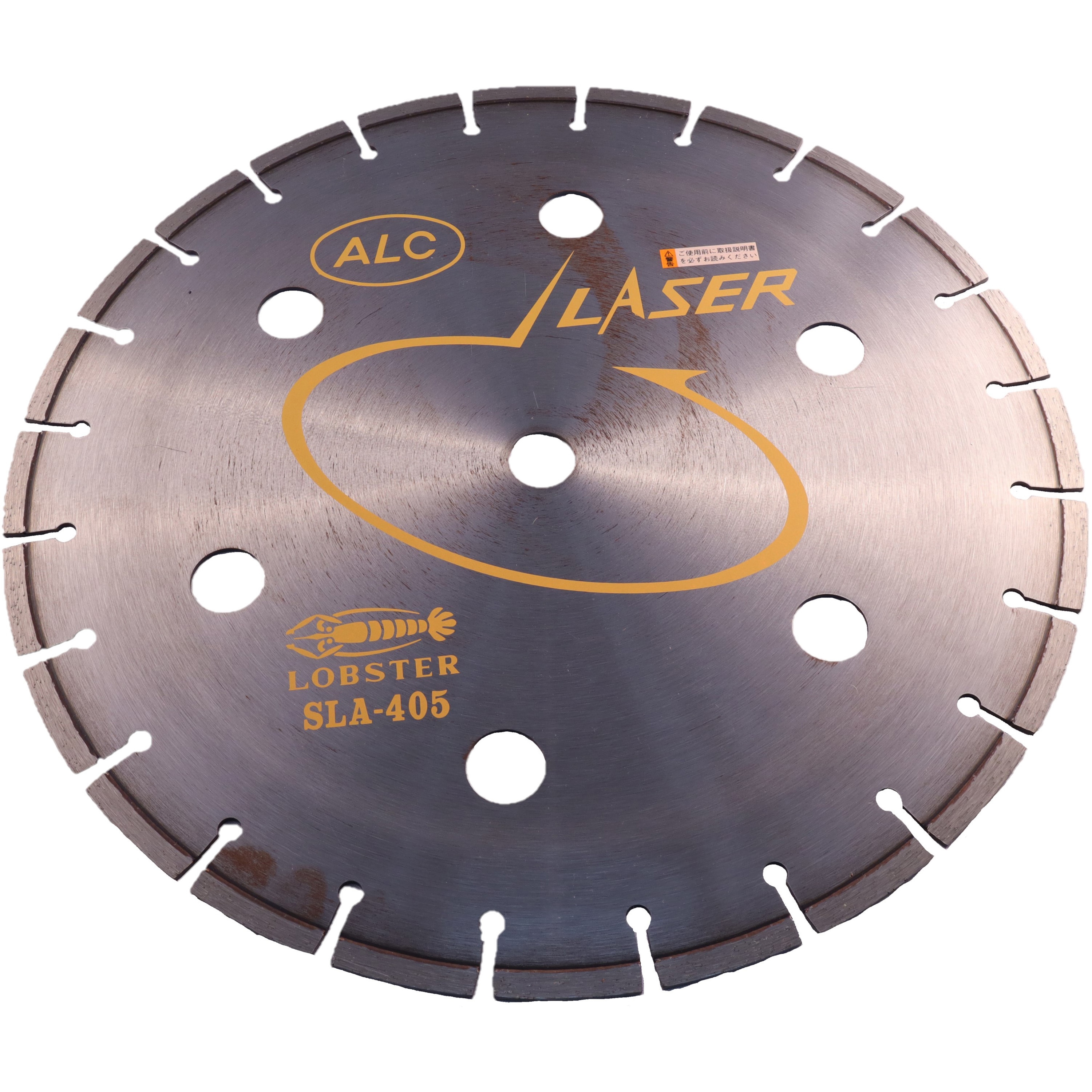 SLA405 ダイヤモンドホイール ALC用 LOBSTER(ロブスター/エビ印 