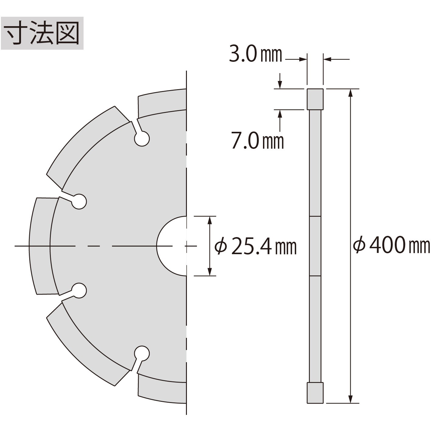 SLA405 ダイヤモンドホイール ALC用 LOBSTER(ロブスター/エビ印 