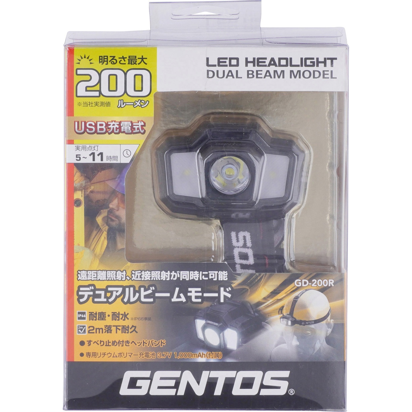 Gd 0r Ledヘッドライト Gd 0r Gentos 電池式 使用電池 リチウムイオン充電池 1個 通販モノタロウ