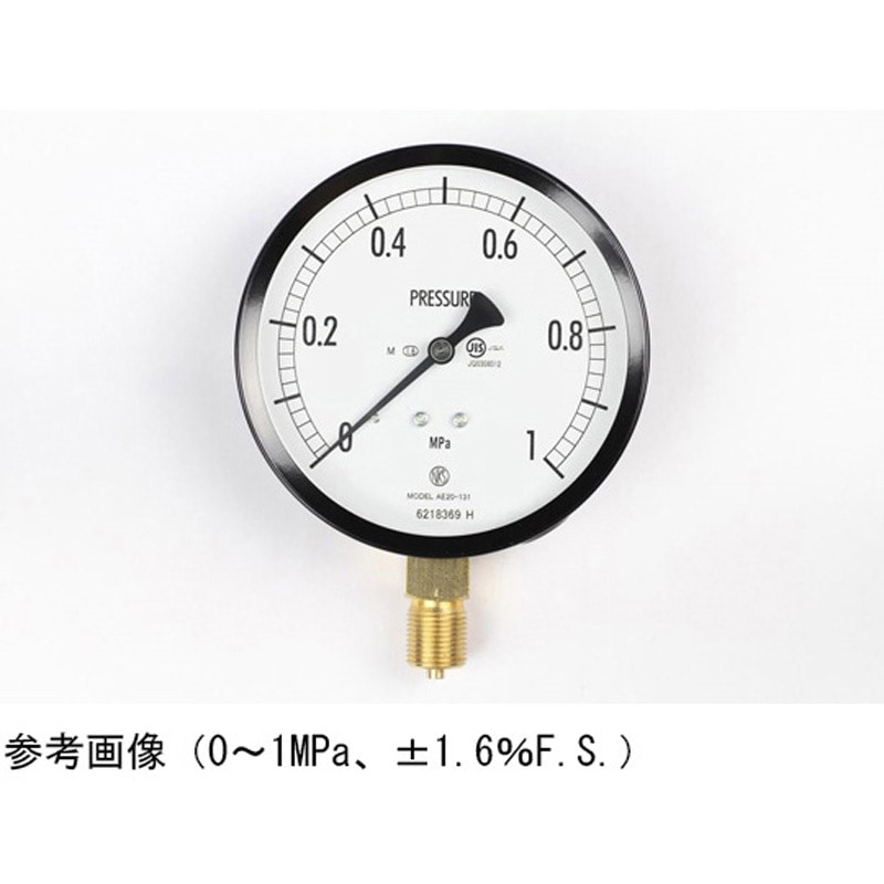 AE20-131 普通形圧力計(Φ100)立形A枠 蒸気用 AE20-131シリーズ 1個 長野計器 【通販モノタロウ】