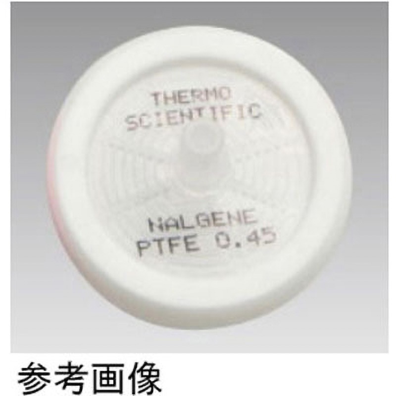 721-1320 シリンジフィルター(PTFE) Thermo Scientific Nalgene 1箱(1パック×100個) 721-1320 31,187円