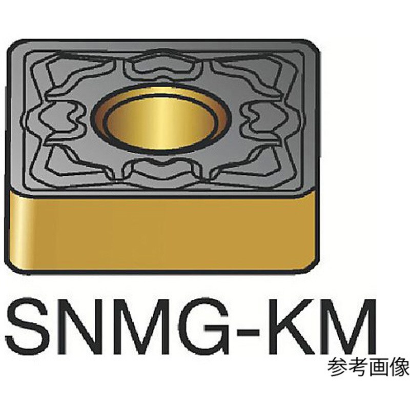 SNMG120408KM T-Max P 旋削用ネガチップ(110)1セット(10個入) SNMG120408KMシリーズ 1セット(10個) サンドビック 【通販モノタロウ】