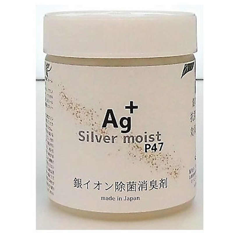 SM-300g Silver Moist P47 銀イオン除菌・消臭用ゲル SMシリーズ 1個(6個) ハーテック 【通販モノタロウ】