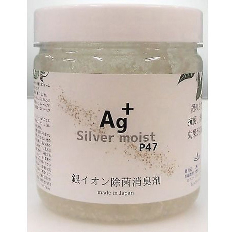 SM-600g Silver Moist P47 銀イオン除菌・消臭用ゲル SMシリーズ 1個(3個) ハーテック 【通販モノタロウ】