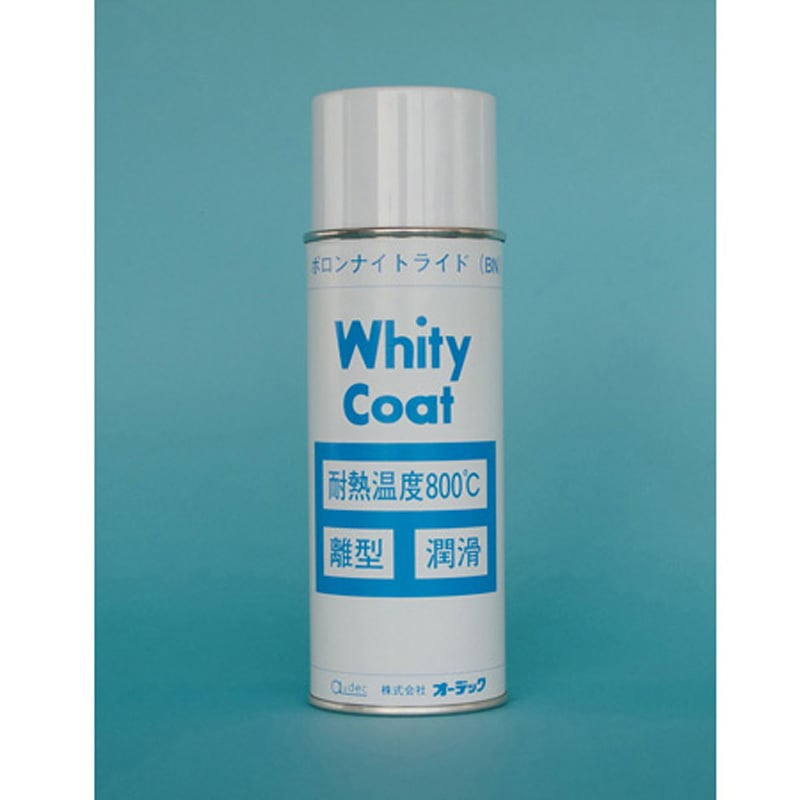 ホワイティコート(エアゾール) 1箱(6本) オーデック 【通販モノタロウ】