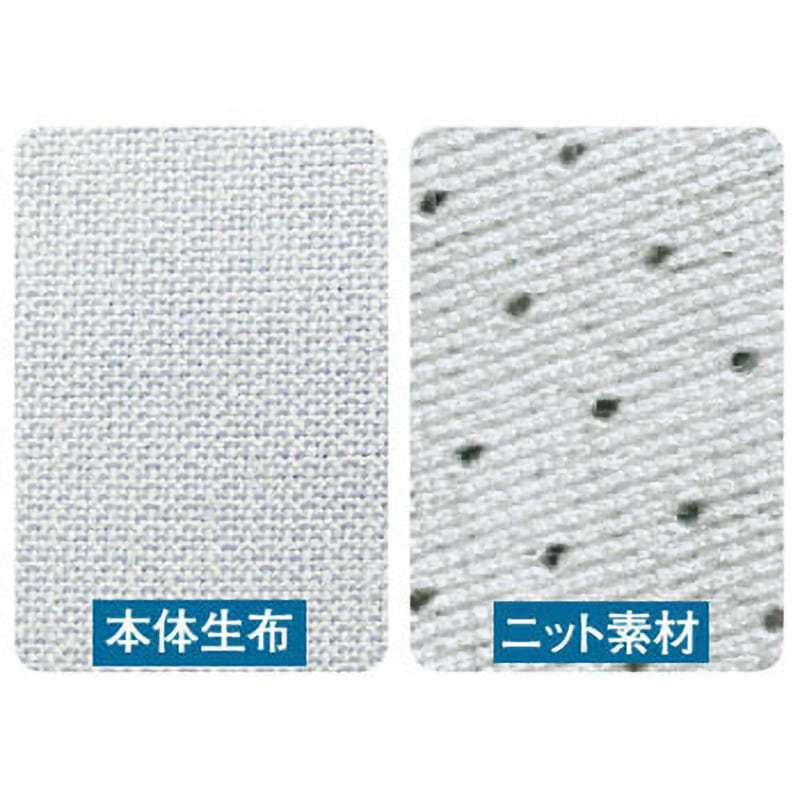 891 891 ハイブリッド 半袖シャツ アリオカ(mc.maon) 布帛+ニット ストーングレー色 サイズLL着丈78cm