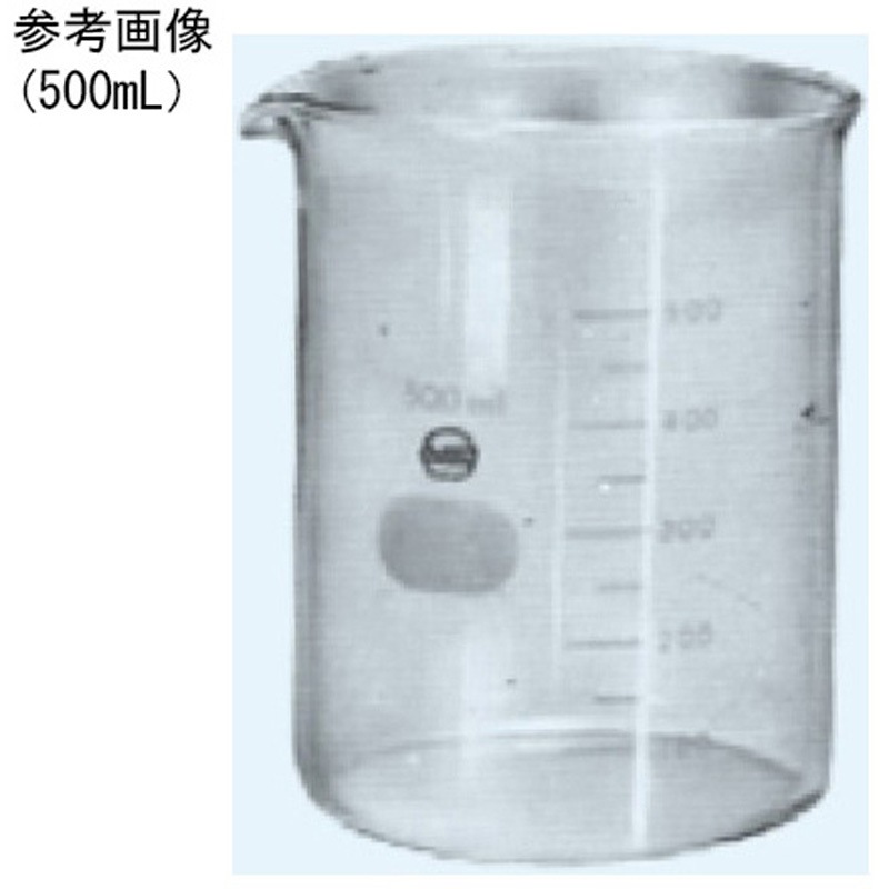 600-280 ビーカー 600シリーズ 1個 日本理化学器械(NRK) 【通販モノタロウ】 5,392円