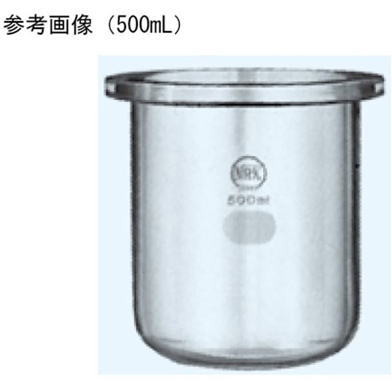 250-500 円筒フラスコ セパラブル Φ85用 250シリーズ 1個 日本理化学器械(NRK) 【通販モノタロウ】