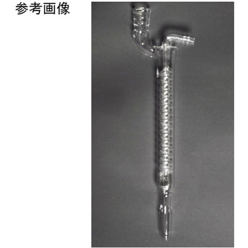 109-15242 冷却器ジムロート型 109シリーズ 1個 日本理化学器械(NRK