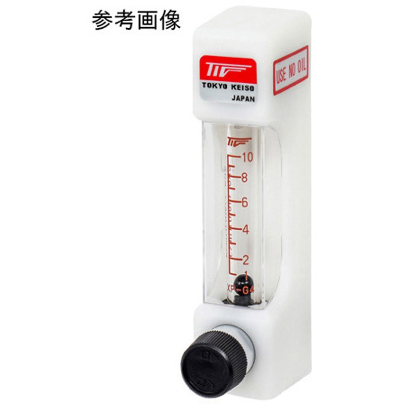 XP-G2-LO XPシリーズ樹脂製パージメータ AIR用(nor)Rc1/4 1個 東京計装 【通販モノタロウ】 15,385円