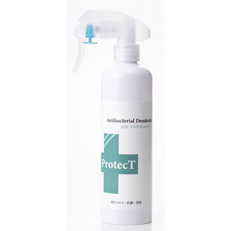 570プロテクトスプレー 12本入 1箱(12本) ナガムネコーポレーション 【通販モノタロウ】 16,265円