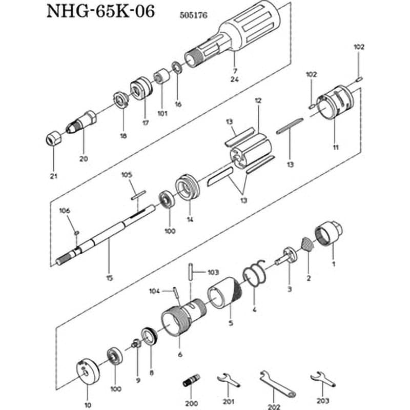 部品 エアストレートグラインダー NHG-65D ストーンフランジ