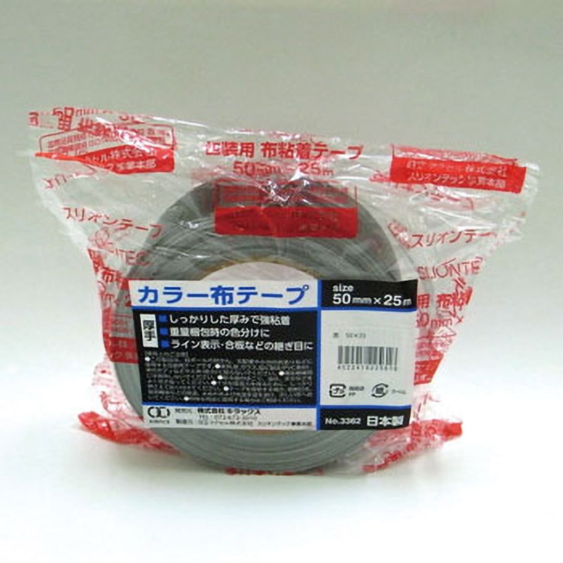 ST3362-50BK 強粘着厚手カラー布粘着テープNo.3362 キラックス ST3362-50BK 強粘着厚手カラー布粘着テープNo.3362 キラックス