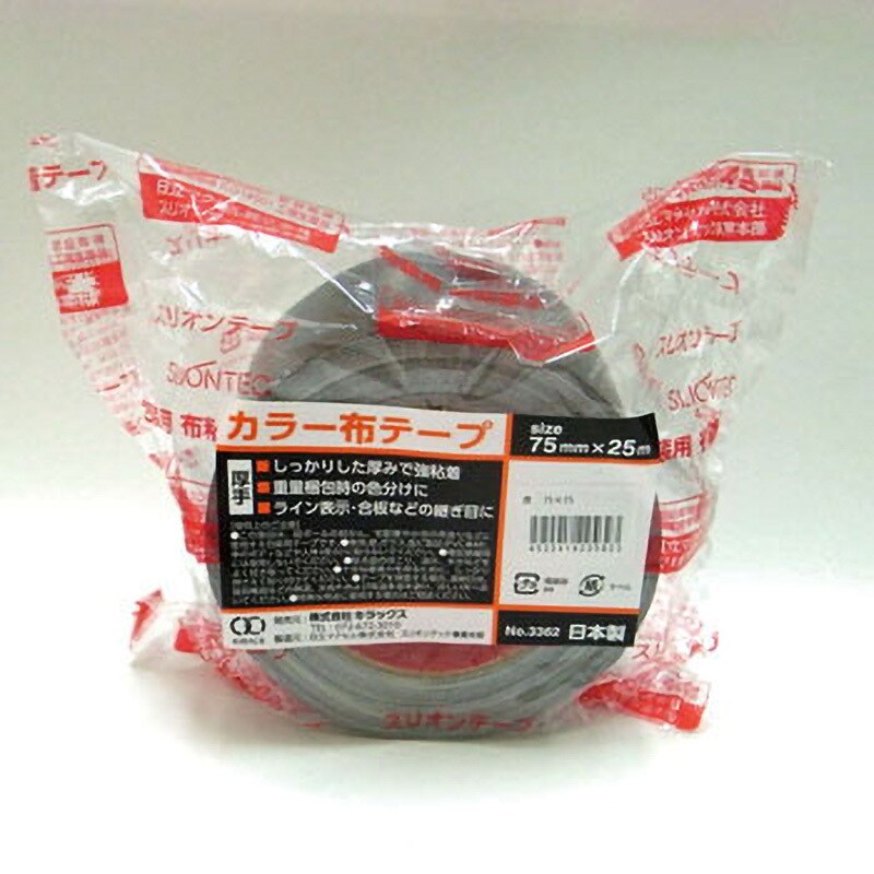 マクドナルド テープ 通販の雑貨レイジー マクドナルド テープ