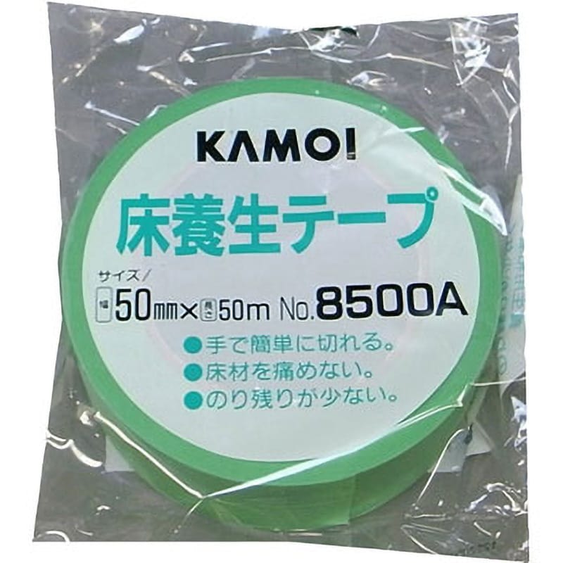 No.8500AL-5050 床養生用クレープテープ No8500AL カモ井加工紙 緑色 テープ幅50mmテープ長さ50m 1巻 -  【通販モノタロウ】