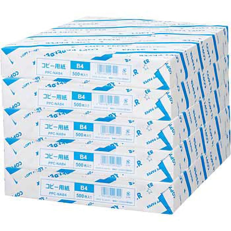 PPC-NAB4×5 コピー用紙 白色度94% 1箱(500枚×5冊) コクヨ 【通販サイト