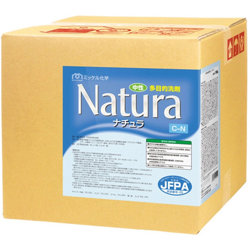 ナチュラ 1箱 ミッケル化学 【通販モノタロウ】