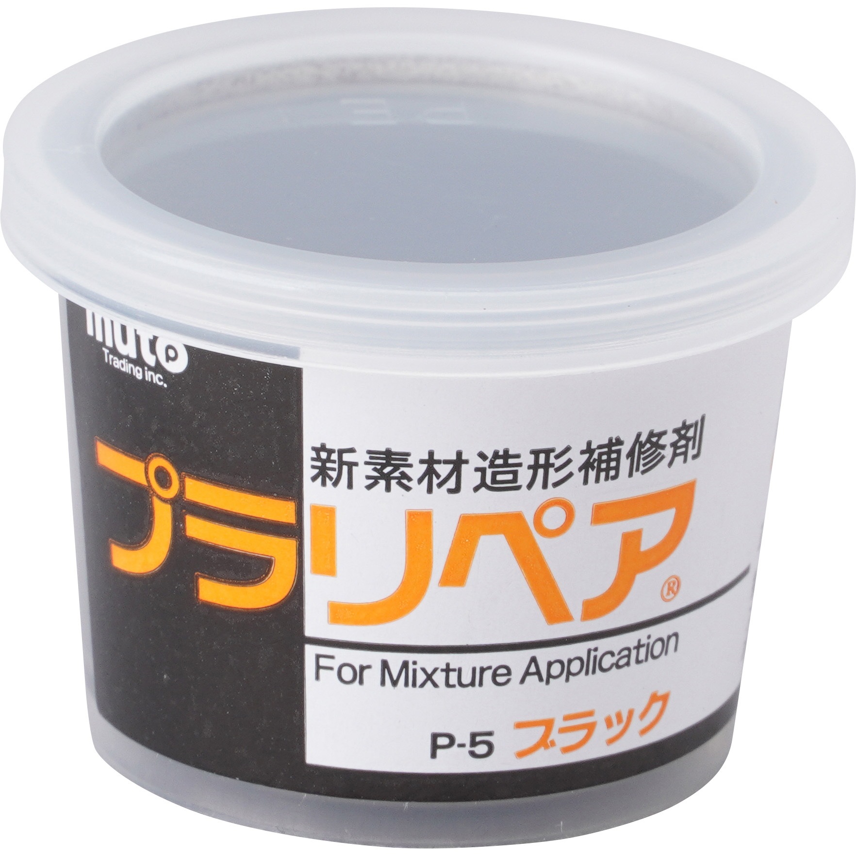 武藤商事 造形補修剤 プラリペアキット PK-200 黒 2mvetro Amazon | 造形補修剤 プラリペアキット PK-200 青 | 接着剤