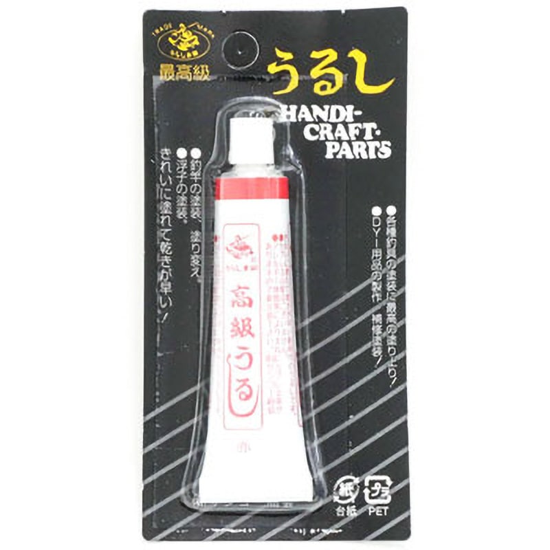 ✳️良品★BEWET★オーダーM L位★3mm★シーガル★超伸縮素材★サンコー社製 ヤナセ 製油 チェンオイル チェンソー ダブルカット 水溶性 内容