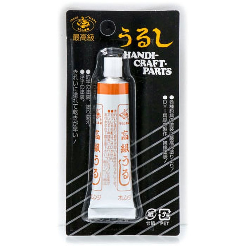 高級うるし 1本(10g) サンコー商会 【通販モノタロウ】