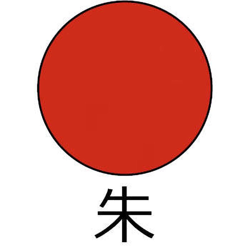✳️良品★BEWET★オーダーM L位★3mm★シーガル★超伸縮素材★サンコー社製 高級うるし 1本(10g) サンコー商会 【通販モノタロウ】