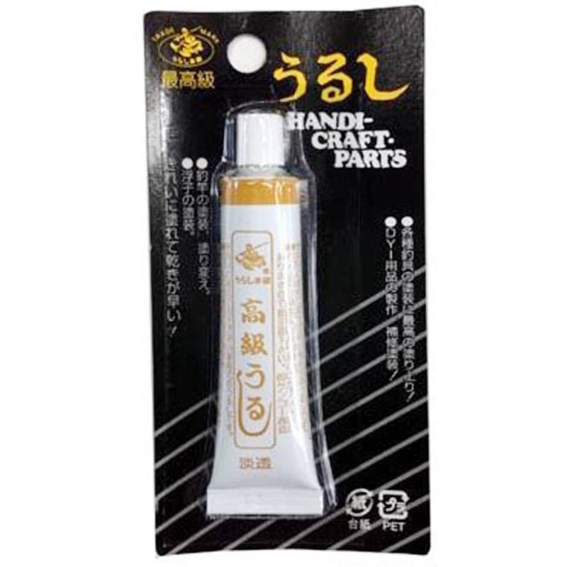 高級うるし 1本(10g) サンコー商会 【通販モノタロウ】