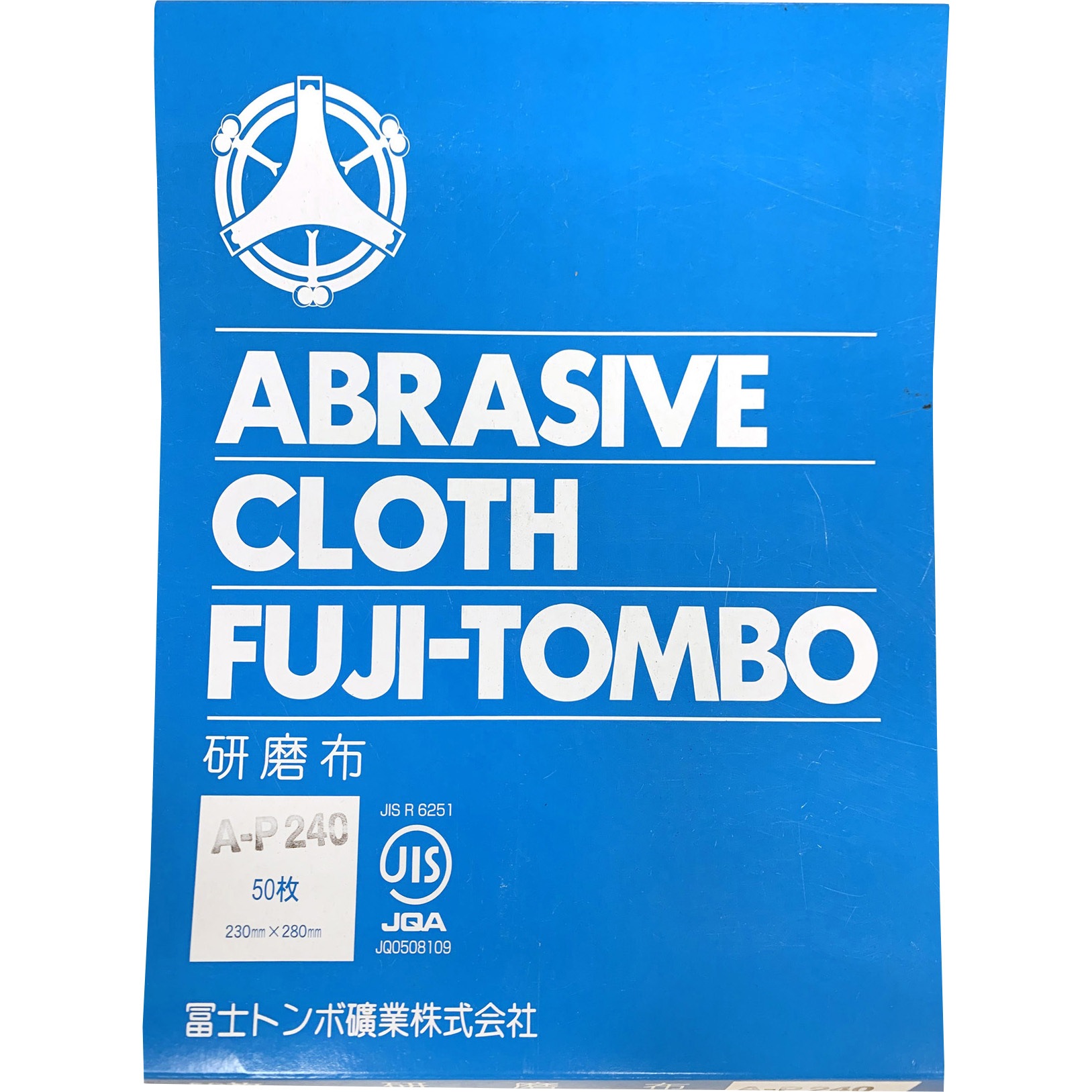 布ペーパー 冨士トンボ礦業 粒度P600 寸法230×280mm 1箱(50枚) 【通販 