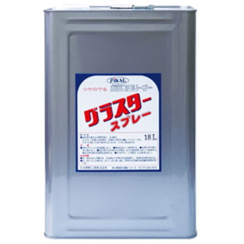 グラスタースプレー 1缶(18L) 日本磨料工業 【通販モノタロウ】