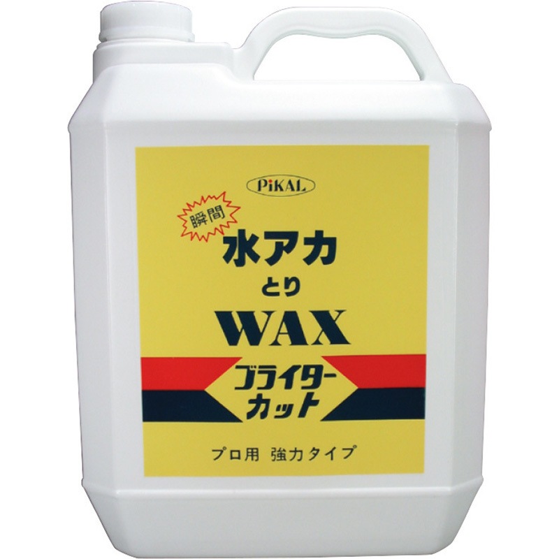 ブライターカット 1缶(4L) 日本磨料工業 【通販モノタロウ】