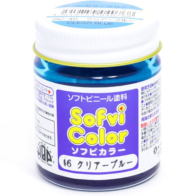 ソフビカラー ナガシマ SC-46 クリアーブルー色 1個(30cc) - 【通販