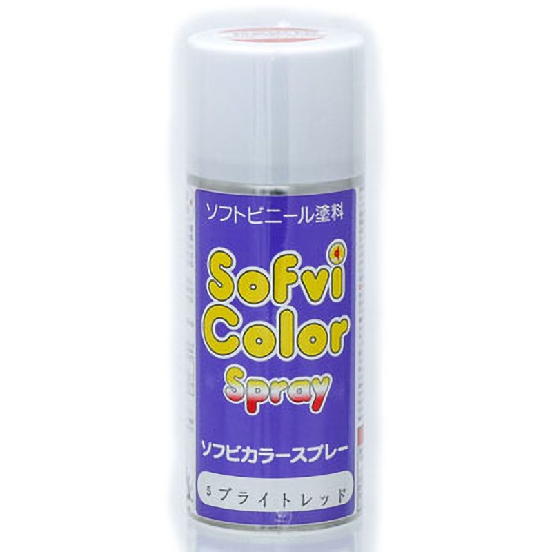 ソフビカラースプレー ナガシマ プラスチック用 SS-05 ブライトレッド