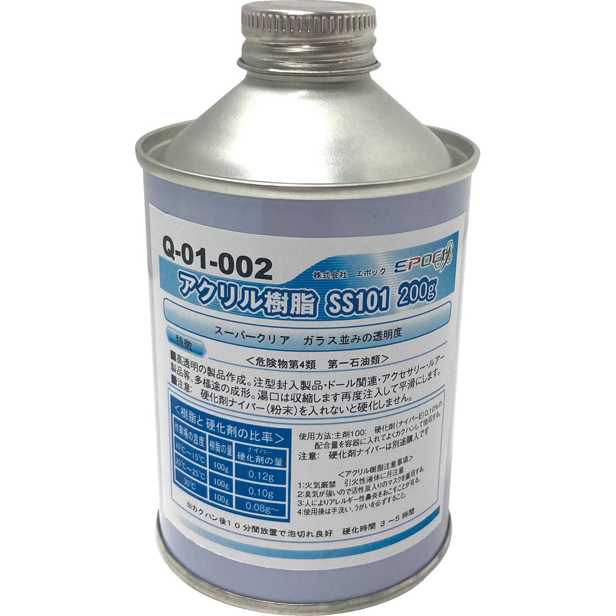 Q-01-002 アクリル樹脂 SS-101スーパークリア 主剤 1缶(200g
