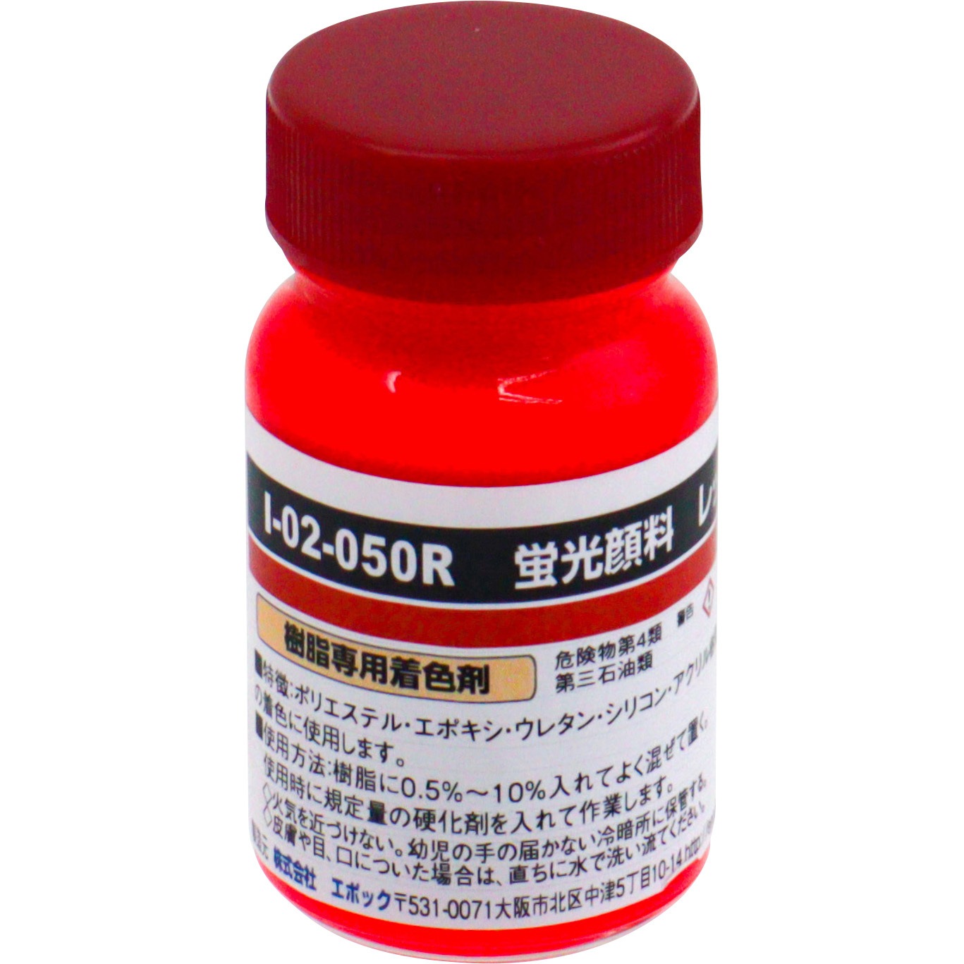 ボルクスジャパン　ＶｅｓｔａＳｋｉｍ　３００Ｓ Amazon.co.jp: ボルクスジャパン VestaSkim 300S ベスタスキム