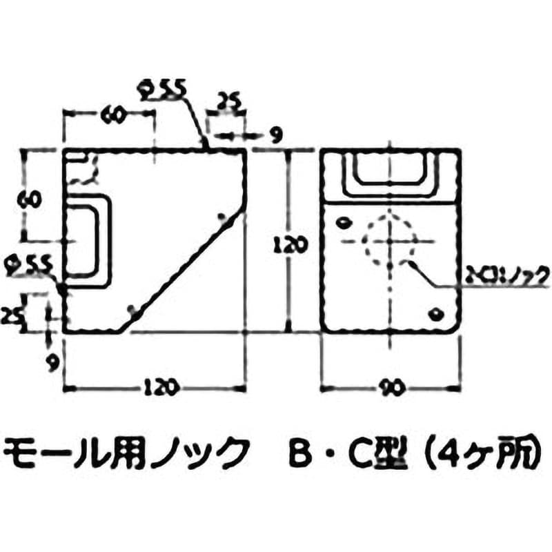 Y346 コーナーボックス(見切り縁ノック式) 1個 外山電気 【通販サイト