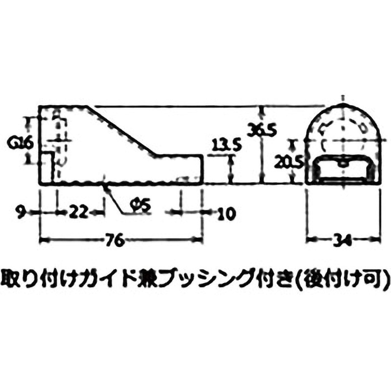 Y150 コンビネーションコネクター(見切り縁ノック付) 1袋(16個) 外山電気 【通販モノタロウ】 5,020円
