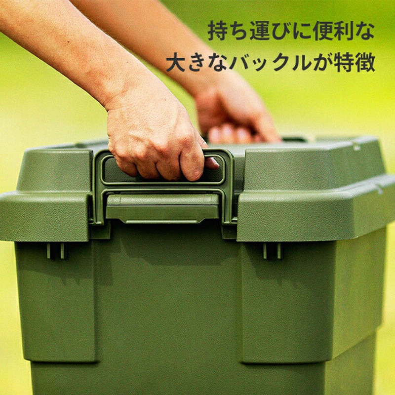 GHON229×2 トランクカーゴ TC-50S 日本製 リス ベージュ色 1セット(2個
