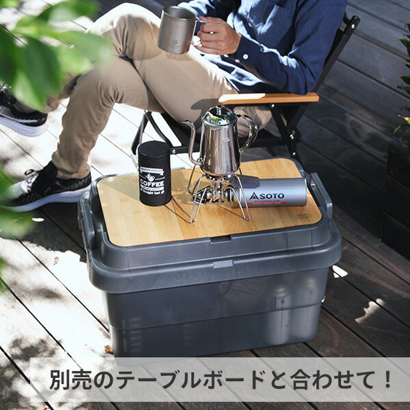 GHON108×2 トランクカーゴ TC-50S 日本製 リス ブラック色 1セット(2個