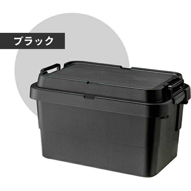 GHON108 トランクカーゴ TC-50S 日本製 リス ブラック色 1個 【通販